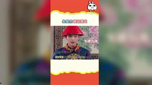 吃瓜社回家,揭秘娱乐圈背后的故事  第1张