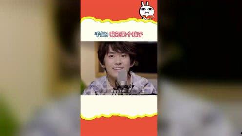 吃瓜社回家,揭秘娱乐圈背后的故事  第3张