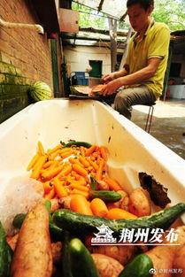 荆州吃瓜视频,揭秘当地美食文化盛宴