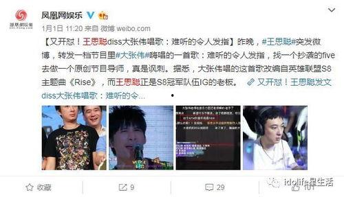 桐乡吃瓜奶茶,吃瓜奶茶，夏日消暑新宠