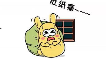 发展吃瓜群众,网络时代的围观力量与舆论风向标