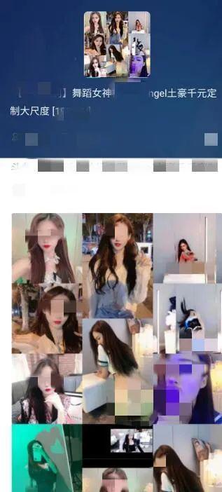 主播制服吃瓜视频,揭秘幕后真相与网络热议