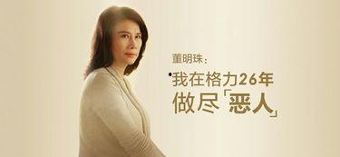 妙语吃瓜,揭秘娱乐圈那些鲜为人知的幕后故事  第2张