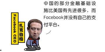 熬夜冠军吃瓜直播,吃瓜直播背后的疯狂生活