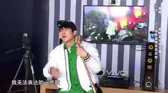 吃瓜直播林更新直播,带你领略明星幕后生活  第1张