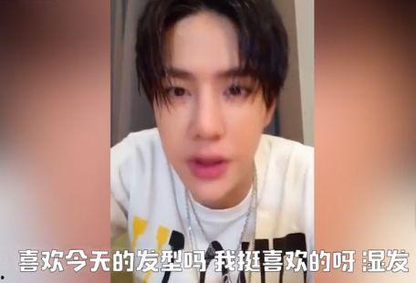 吃瓜直播林更新直播,带你领略明星幕后生活  第2张