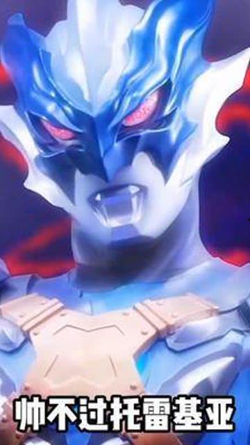 奥特曼同人吃瓜,吃瓜群众眼中的精彩瞬间  第2张