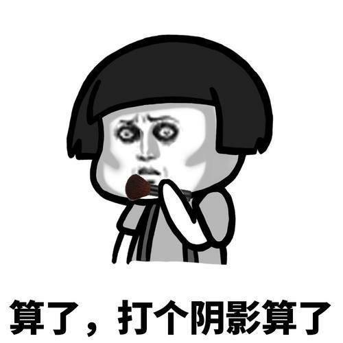 恶搞吃瓜段子搞笑,恶搞吃瓜段子，让你捧腹大笑！