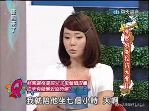 吃瓜 婷儿日常,日常生活中的趣味点滴