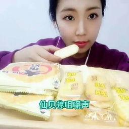 吃瓜 婷儿日常,日常生活中的趣味点滴