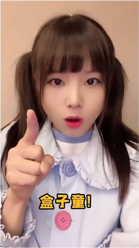 嘉妹吃鸡吃瓜,揭秘娱乐圈幕后风云