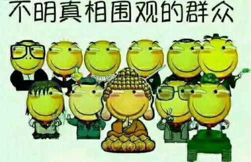 吃瓜群众前端,网络时代的围观者与传播者