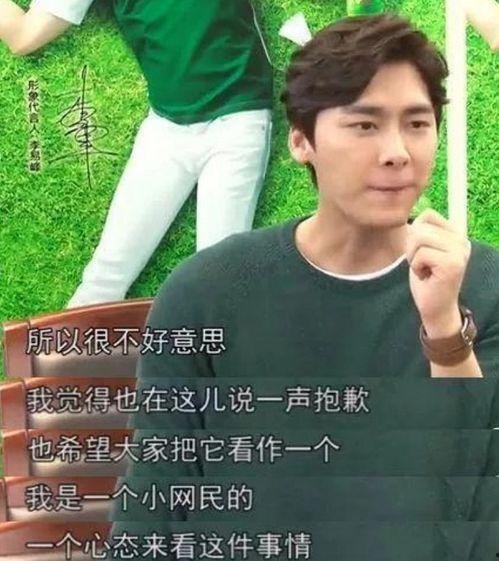 明星在线吃瓜合集,明星在线吃瓜大合集，笑料百出！