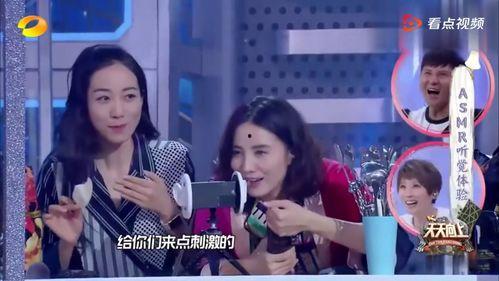 配音吃瓜,揭秘配音界的幕后故事