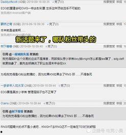 贴吧吃瓜怎么操作,轻松掌握吃瓜技巧，畅游网络娱乐世界