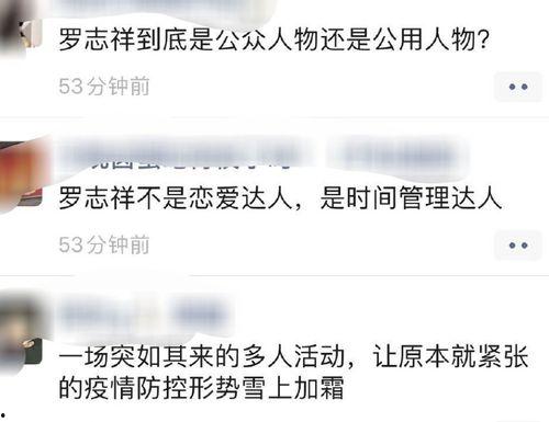 诺贝尔吃瓜视频,揭秘科学巨匠的趣味生活瞬间