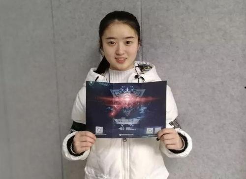 周颖吃瓜,揭秘娱乐圈幕后故事