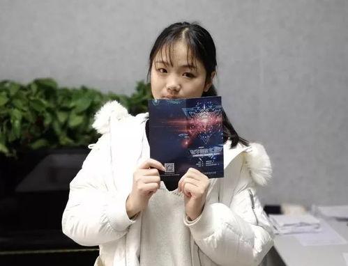 周颖吃瓜,揭秘娱乐圈幕后故事