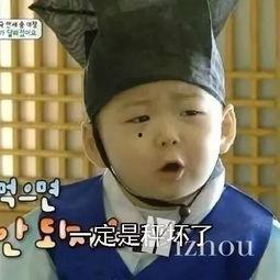 明星吃瓜表情包图片,揭秘娱乐圈幕后趣闻