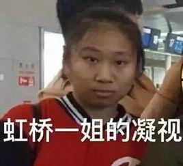 吃瓜看戏风险防范,如何安全享受娱乐生活