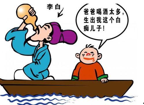 吃瓜看戏风险防范,如何安全享受娱乐生活