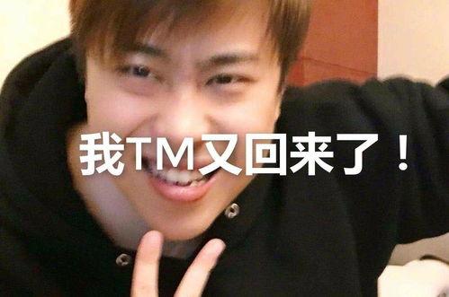 吃瓜卢本伟,揭秘电竞一哥的瓜田传奇