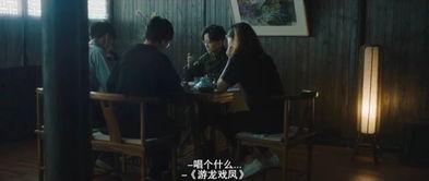 在末日吃瓜看戏,看戏者的生存智慧